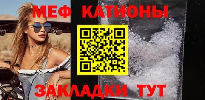 круглые Бугуруслан