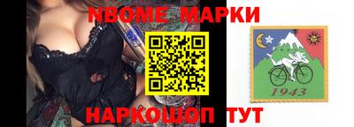 трава Бузулук