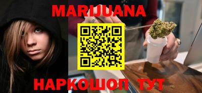 круглые Бугуруслан