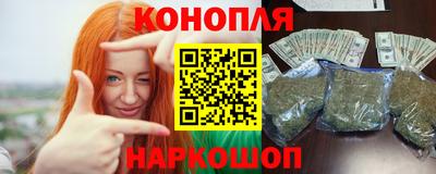 трава Бузулук