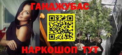 эйфоретик Будённовск