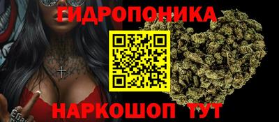 трава Бузулук