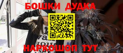 трава Бузулук