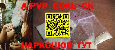 круглые Бугуруслан