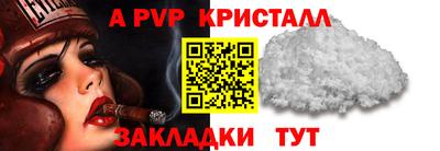 круглые Бугуруслан