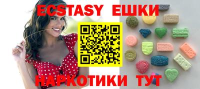круглые Бугуруслан