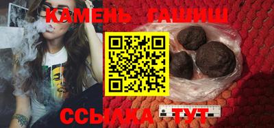 круглые Бугуруслан