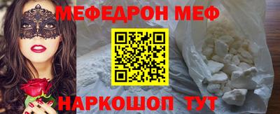 круглые Бугуруслан
