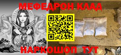 круглые Бугуруслан