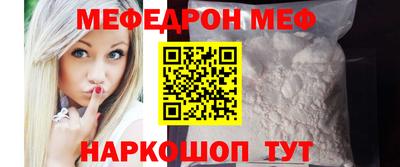 круглые Бугуруслан