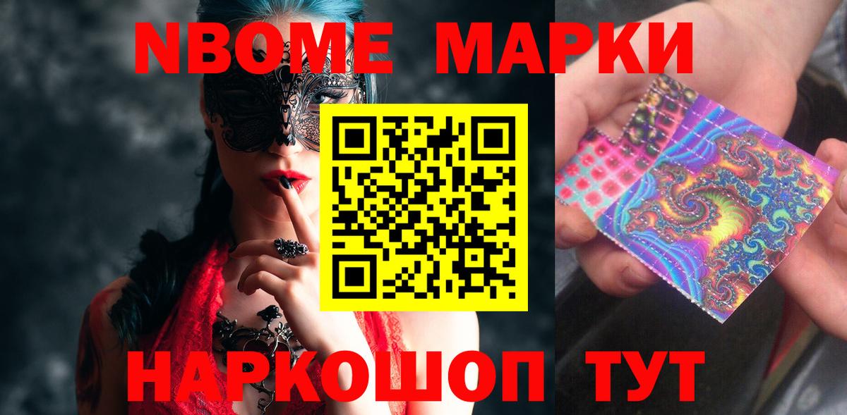 ЛСД экстази кислота  LSD-25 экстази  Лсд 25 экстази кислота  Нефтекамск  Вход с VPN 